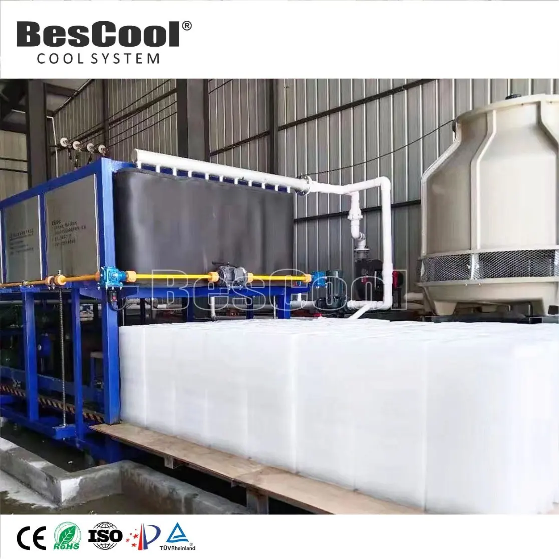 Comercial 15 toneladas de bloque de hielo que hace la máquina de la planta de la máquina para las industrias manufactureras - Fabricante de hielo - foodmachtech