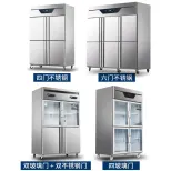 Factory Direct High Quality Horizontal Cold Room Freezer Stainless Steel Under Counter Refrigerator - Freezer - foodmachtech