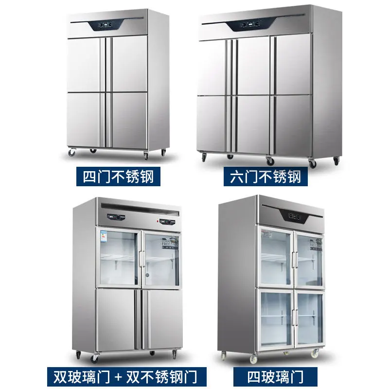 Factory Direct High Quality Horizontal Cold Room Freezer Stainless Steel Under Counter Refrigerator - Freezer - foodmachtech