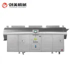 Fully Automatic Puffed Food Production Line Supports Potato Chips, Shrimp Crackers and Rice Crackers - Extruder - foodmachtech