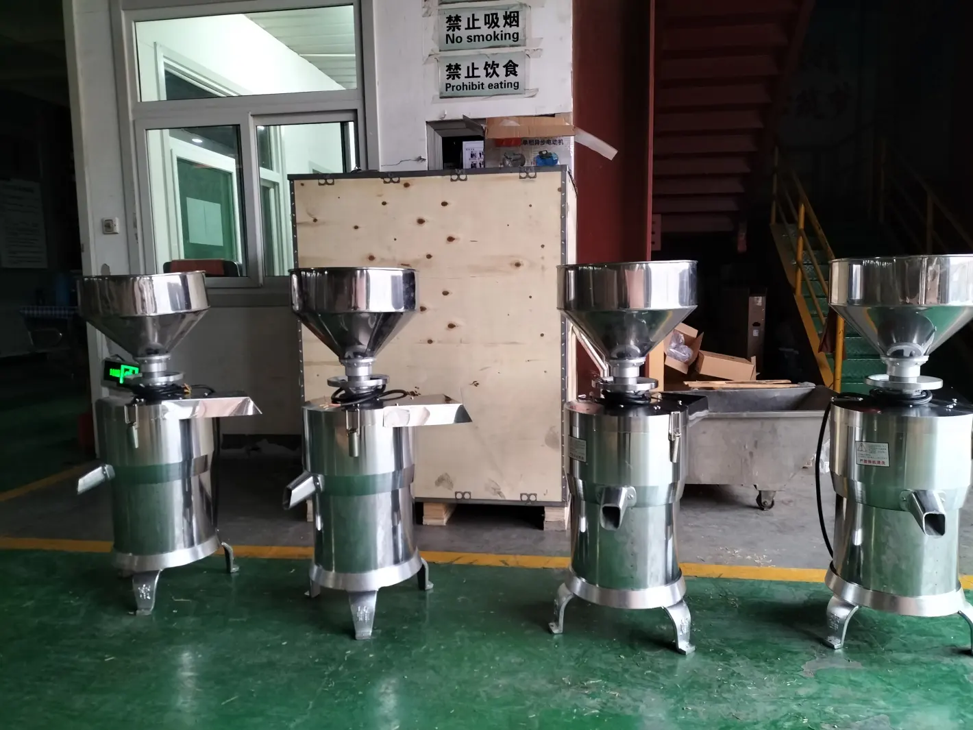 상업적인 자동적인 다기능 두유 분쇄기 대두 제품 가공 기계 - 그라인딩 머신 - foodmachtech
