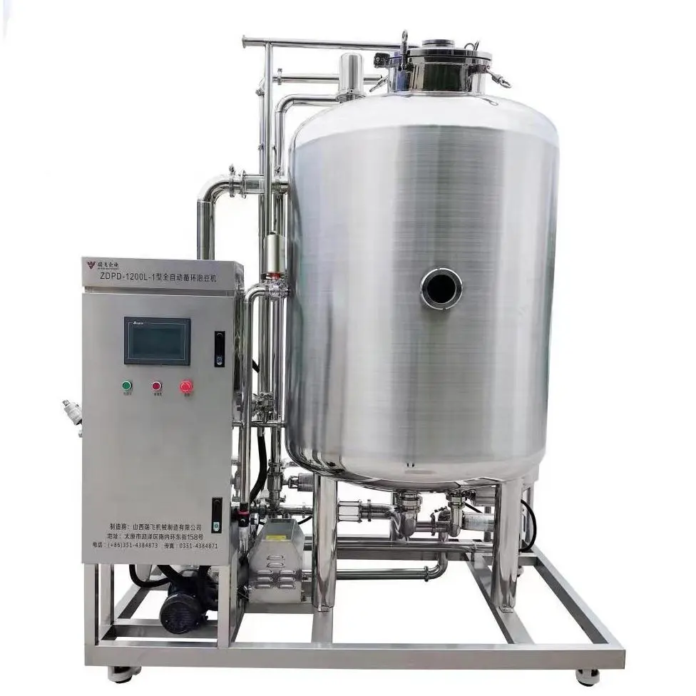 Edelstahl automatische PlC-Kontrolle Sojabohnen Tränken bohnen Produkt verarbeitung maschine - Extraktion stank - foodmachtech
