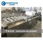 Chocolate Bar Candy Machine/Protein Bar/Cereal Bar Production Line Making Machine - Breakfast Cereal Production Line - foodmachtech