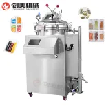 Totalmente automático pressão reversa Esterilizador SUS304 aço inoxidável precisão temperatura controle - Esterilizador - foodmachtech