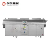 Chestnut/Walnut/Nut Food Seasoning Nut Roasting Machine Production Line Full Automatic Nuts Roasting Lines - Roasting Machine - foodmachtech