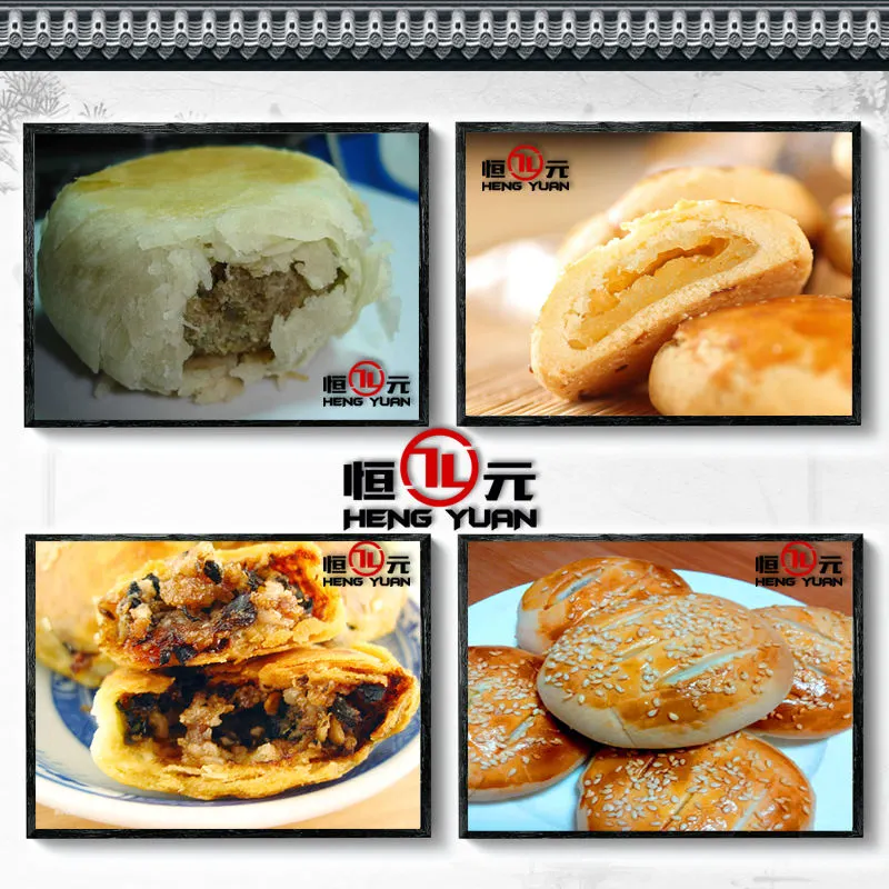 PUFF PASTRY SNACK MACHINE for FOOD PROCESSING LINES - Jam Stuffing Machine - foodmachtech