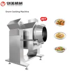 Automatic Cooking Fast Fried Rice Food Pot Machine Big Capacity Intelligent Stir Fry Drum Cooking Mixer Machine - Wok - foodmachtech