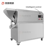 Hot-Sale Electric Nut Roaser Small Scale Peanut Almond Nut Roaster - Roasting Machine - foodmachtech