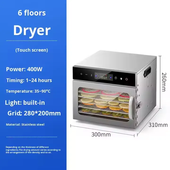 Multi-functional Commercial 18-layer Stainless Steel Intelligent Touch Screen Rotary Food Dryer - Dryer - foodmachtech