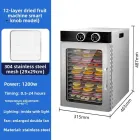 Multi-functional Commercial 18-layer Stainless Steel Intelligent Touch Screen Rotary Food Dryer - Dryer - foodmachtech