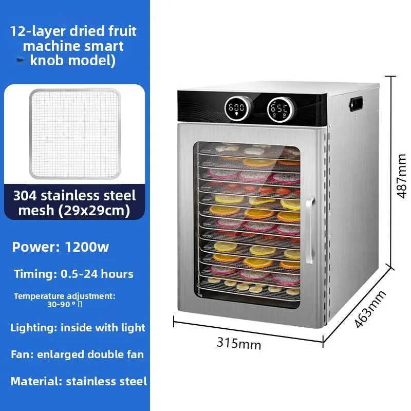 Multi-functional Commercial 18-layer Stainless Steel Intelligent Touch Screen Rotary Food Dryer - Dryer - foodmachtech