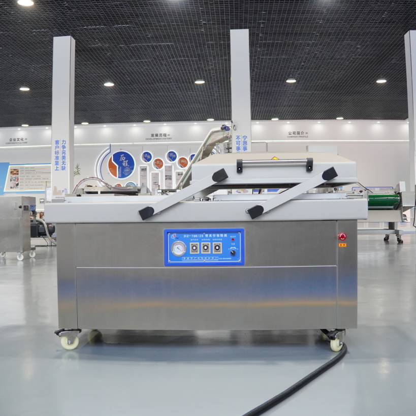 DZ-700/2s双室真空包装机大米和黄鱼包装