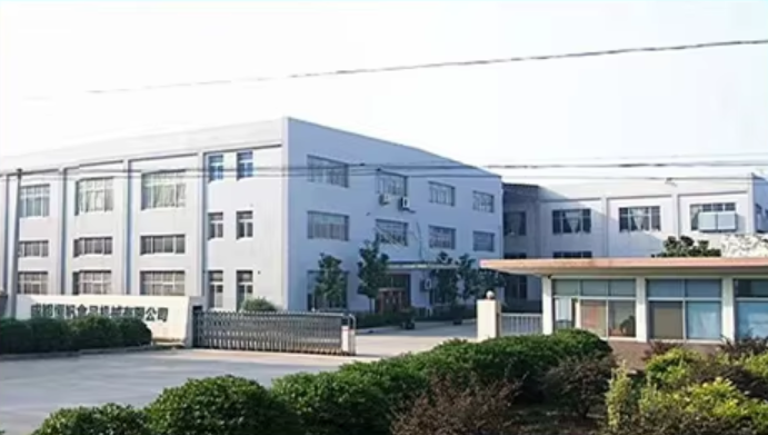 Chengdu Hengfan Food Machinery Co., Ltd.