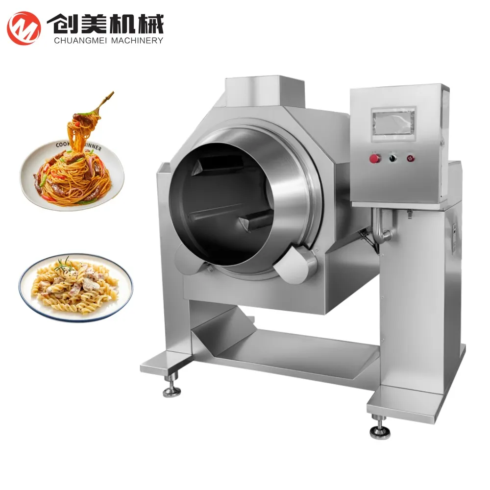 Electromagnetic Gas Cooking Robot Auto Rotating Drum Fry Rice Noodles Cooking Machine - Wok - foodmachtech