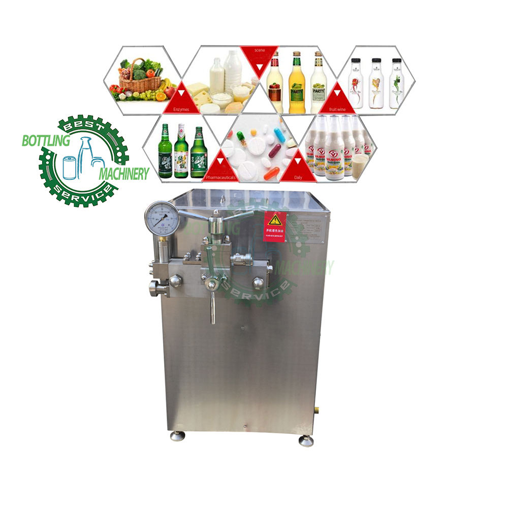 用于啤酒工业的25Mpa 40Mpa葡萄酒白酒威士忌高压均质机