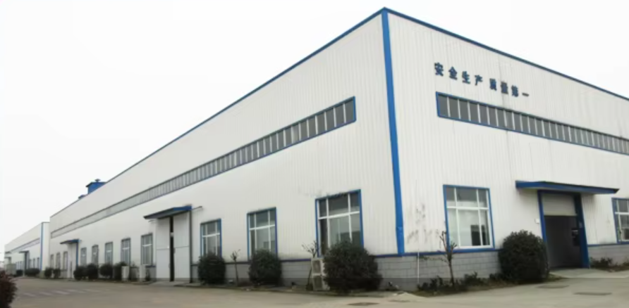 Hunan Kangxin Technology Co., Ltd.