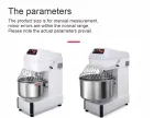 Electric Kitchen Commercial Mixer Maker of Pizza Machine Maker Dough Mixer - Dough Mixer - foodmachtech