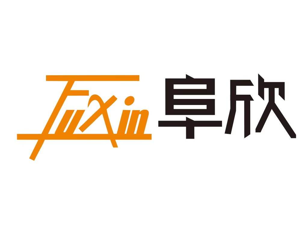 Ningbo Jiangbei Fuxin Food Machinery Co., Ltd.