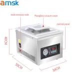 Beef Sausage Freshness Vacuum Packaging Machine Commercial Stainless Steel Vacuum Chamber - Packaging Machine - foodmachtech