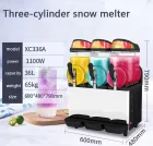 スラッシュグラニータマシンスペース商用SC-3 - アイスクラッシャー - foodmachtech