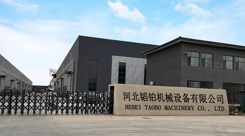 Hebei Taobo Machinery Co., Ltd.