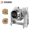 Automatic Cooking Fast Fried Rice Food Pot Machine Big Capacity Intelligent Stir Fry Drum Cooking Mixer Machine - Wok - foodmachtech