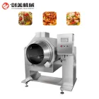 Commercial Gas Electric Auto Rotating Drum Fried Rice Automatic Stir Fry Wok Cooking Robot Machine - Wok - foodmachtech