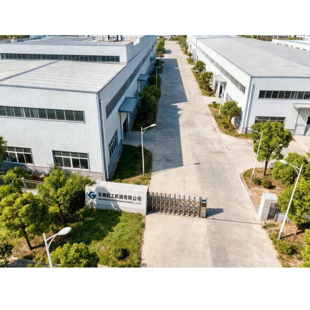 Xinxiang Fengrun Light Industry Machinery Co., Ltd