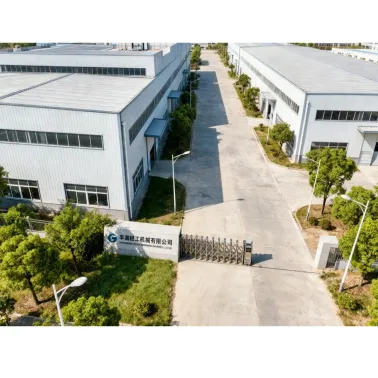 Xinxiang Fengrun Light Industry Machinery Co., Ltd