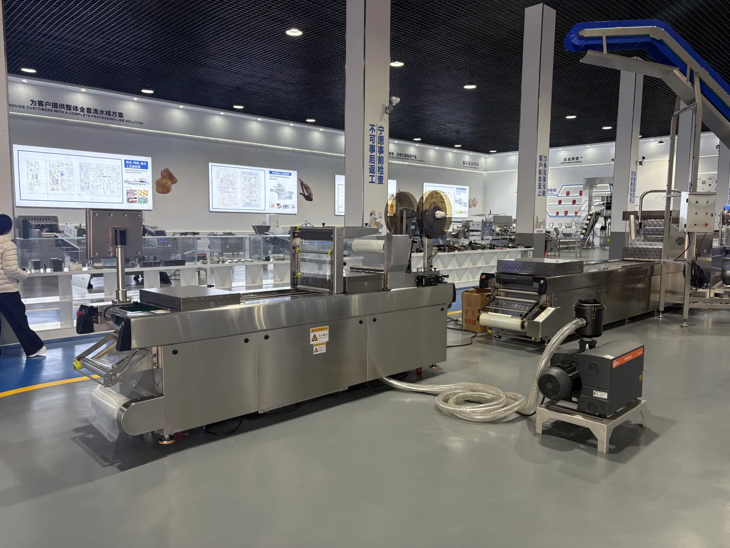 Small Size Basa Fillet Thermoforming Vacuum Packing Machine Can Be Customized - Packaging Machine - foodmachtech