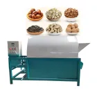 小型多功能滚筒干燥机谷物旋转干燥移动式玉米大米Dryer100 - 烘干机 - foodmachtech