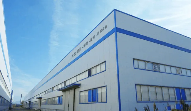 Henan Tewalk Industrial Products Co., Ltd.