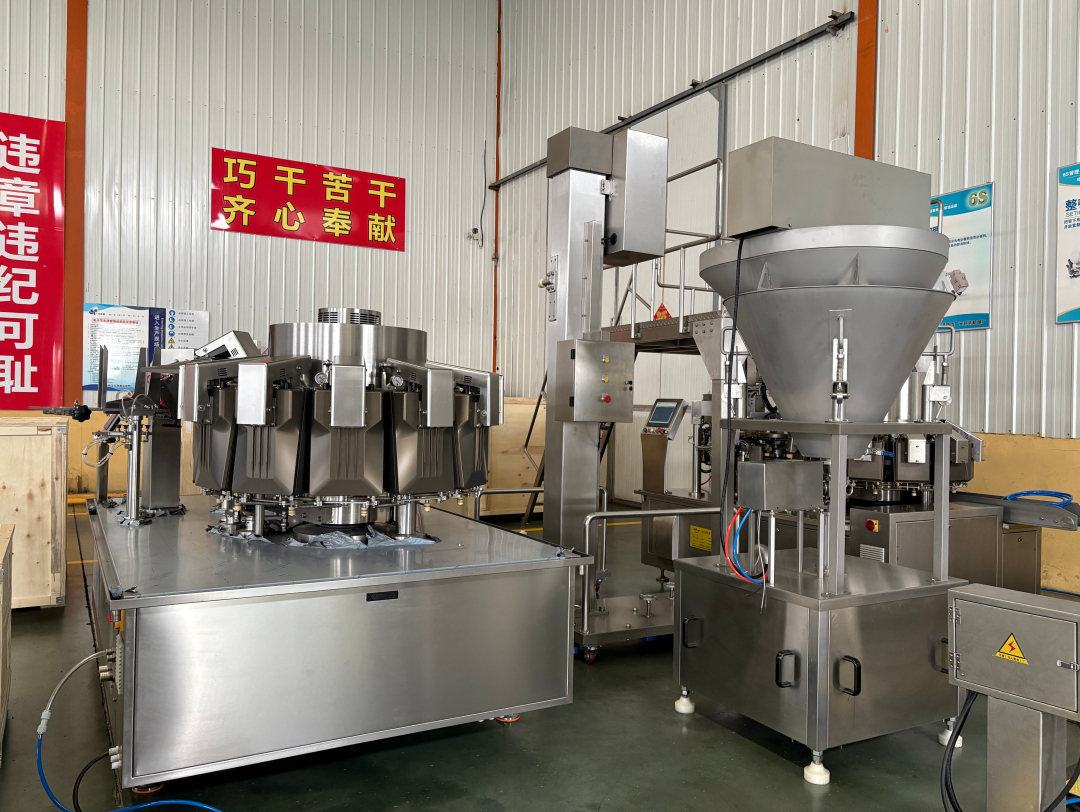 8SK-200 Atacado Embalagem Automática Completa Pasta De Camarão Embalagem Asséptica Rotary Vacuum Packing Machine