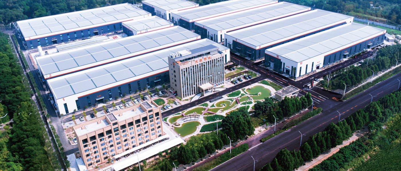 Henan Da Nong Water-Saving Technology Co., Ltd.