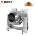 Automatic Vegetable Meat Noodle Drum Stir Fry Cooking Machine - Wok - foodmachtech