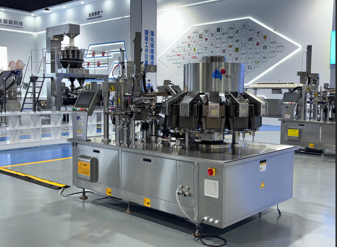 GSK-2416-1012 máy đóng gói chân không quay liên tục hiệu quả cao đóng gói Móng gà