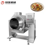 Auto Rotating Drum Fried Rice Automatic Stir Fry Wok Cooking Robot Machine - Wok - foodmachtech