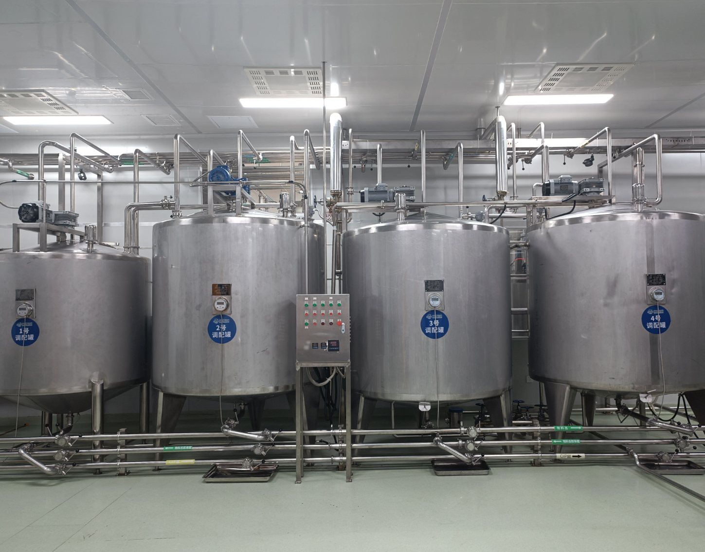 Linea di impianti per la produzione di succo d'arancia