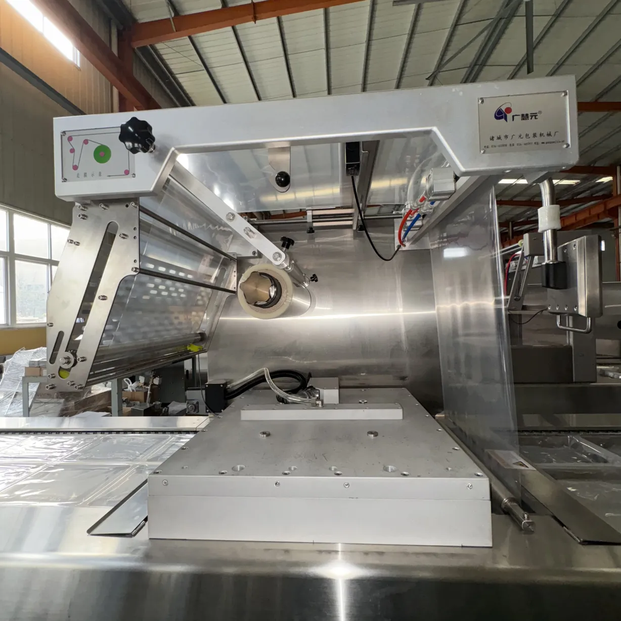 Machine à emballer de vide de Thermofoming DZDL-520-572 l'emballage de mouton de boeuf - Machine d'emballage - foodmachtech