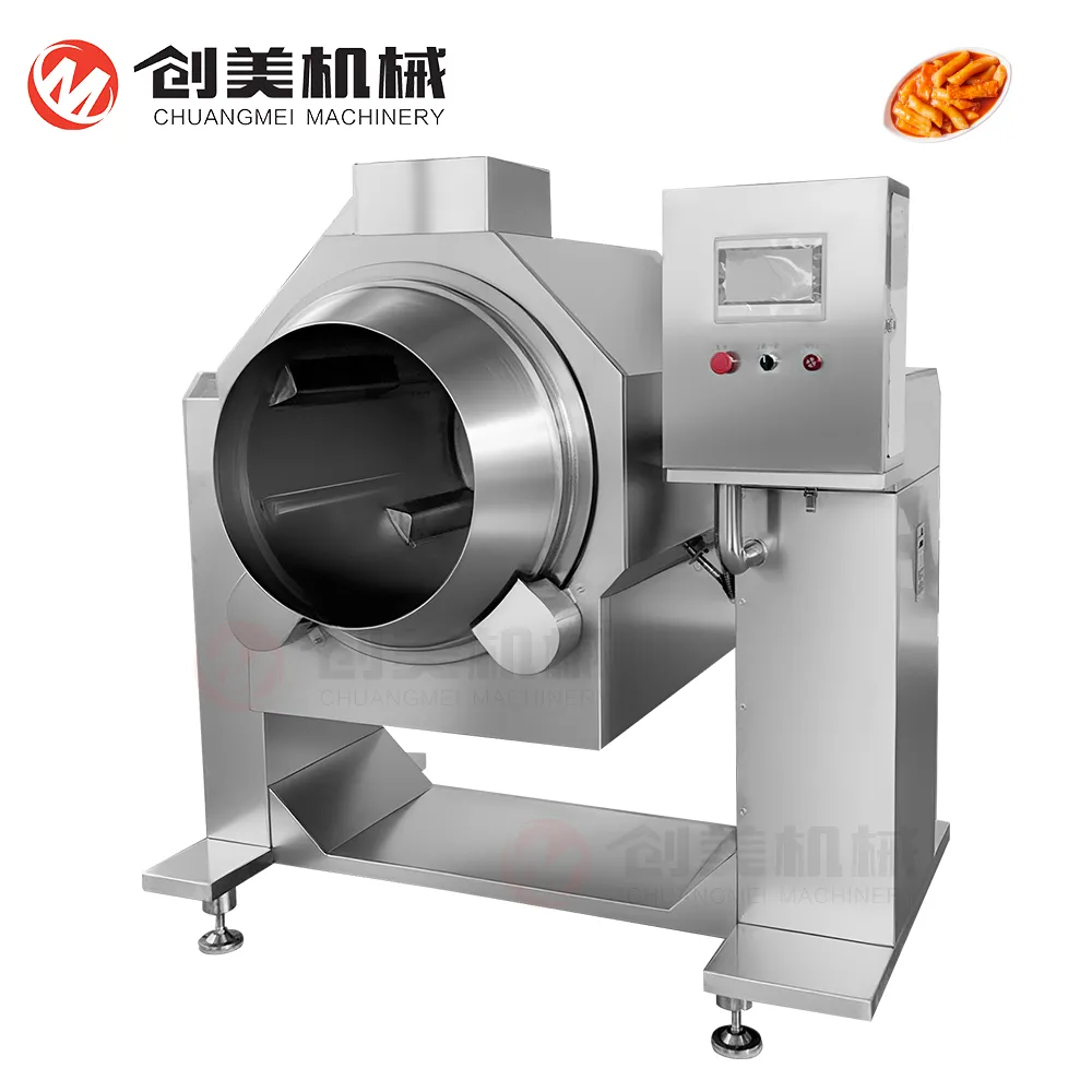 Restaurant Smart Cooker Automatic Rotating Cooking Machine - Wok - foodmachtech