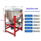 Farm Animal Feed Mixer Poultry Farming Vertical Stainless Steel Wet and Dry Feed Mixer50 - Mixer - foodmachtech