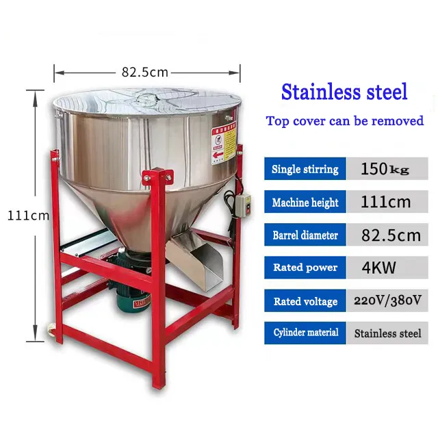 Farm Animal Feed Mixer Poultry Farming Vertical Stainless Steel Wet and Dry Feed Mixer50 - Mixer - foodmachtech