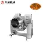 Vegetable Processing Plant Rice Noodle And Meat Processing Equipment - Wok - foodmachtech