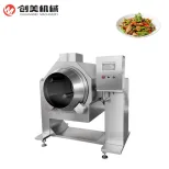 Commercial Drum Electromagnetic Cooking Machine - Wok - foodmachtech