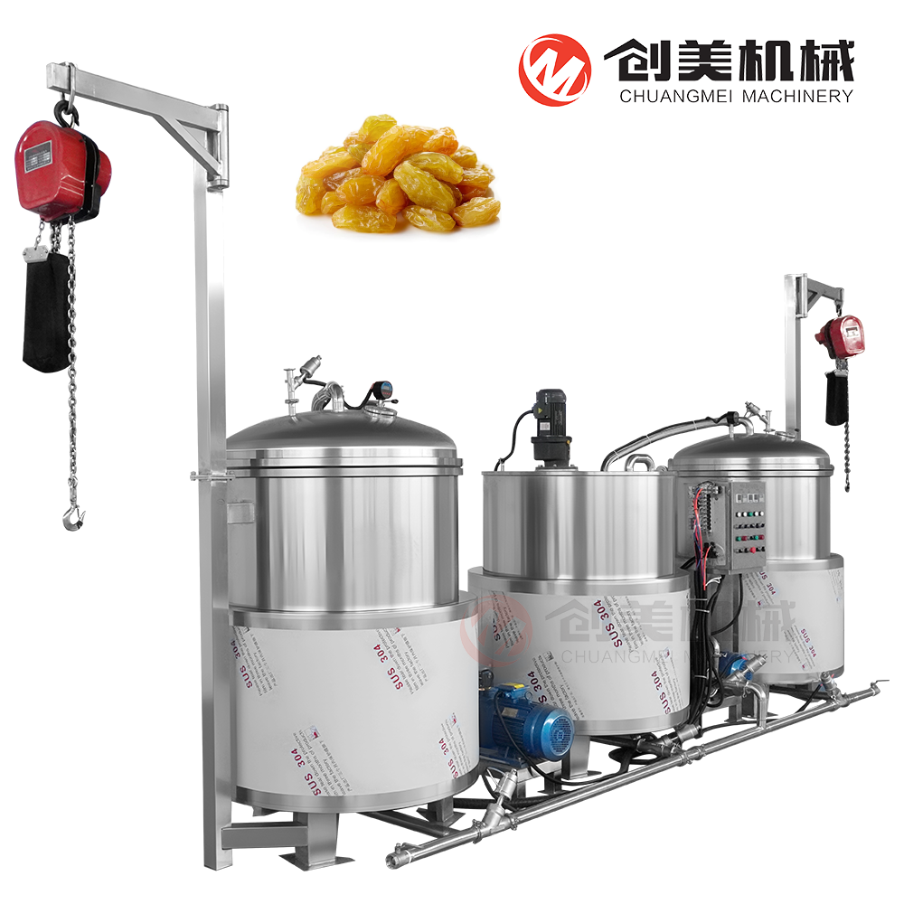 ピーチパイネップルフルーツ用真空砂糖沸騰クッキングパンマシン