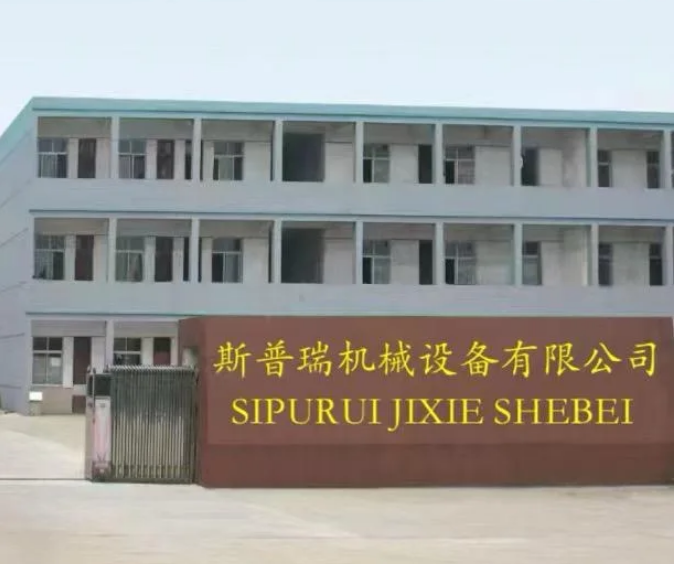 Fuzhou Spr Machinery Equipment Co., Ltd.