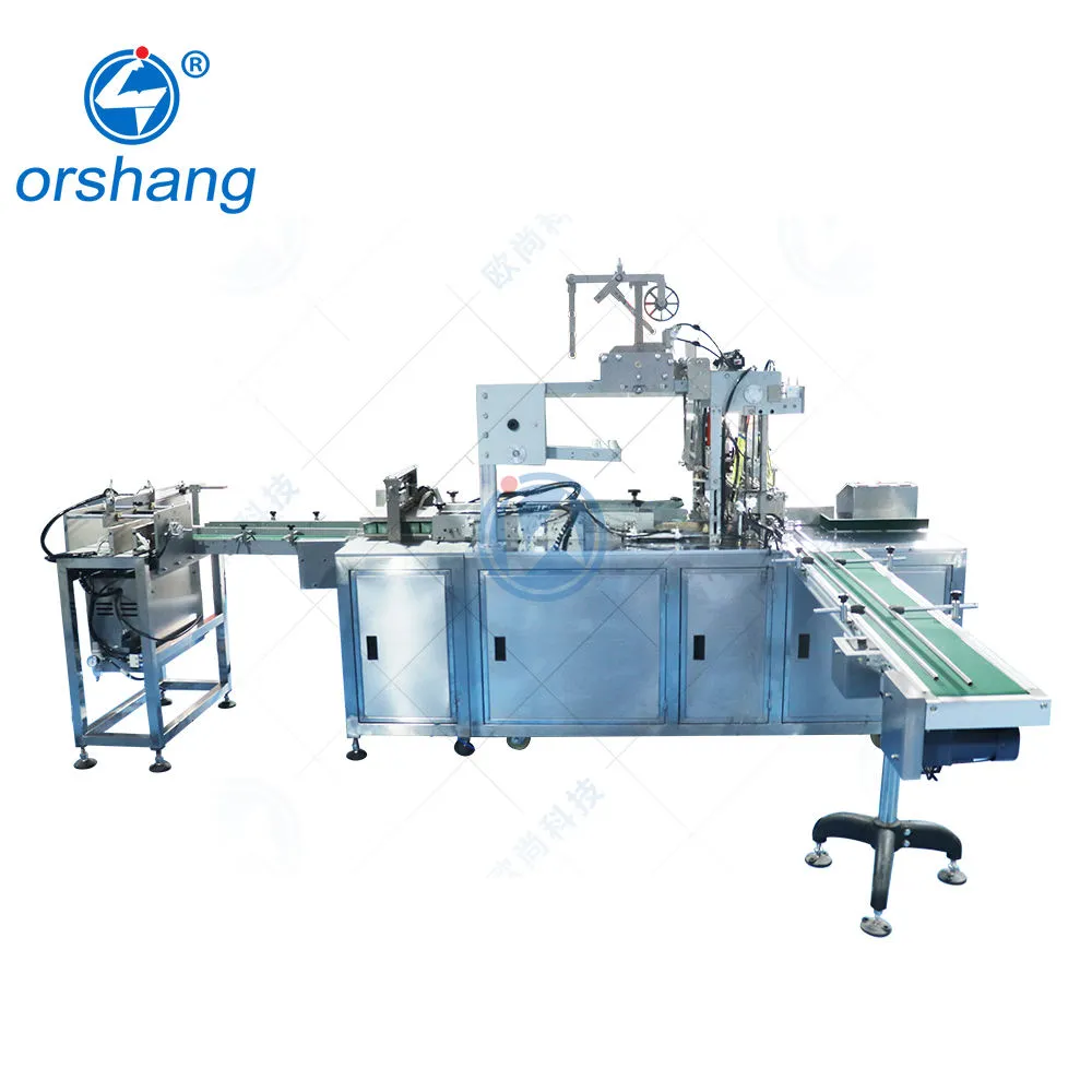 Food 3D Packaging Machine - Packaging Machine - foodmachtech