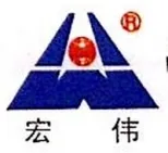 Nanjing Hongwei Slaughtering Machinery Manufacture Co., Ltd.