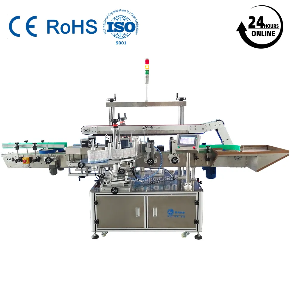Etichettatrice automatica a doppio lato multifunzione Orshang per bottiglie a fiala piatta/quadrata per etichettatrici - Etichettatrice - foodmachtech