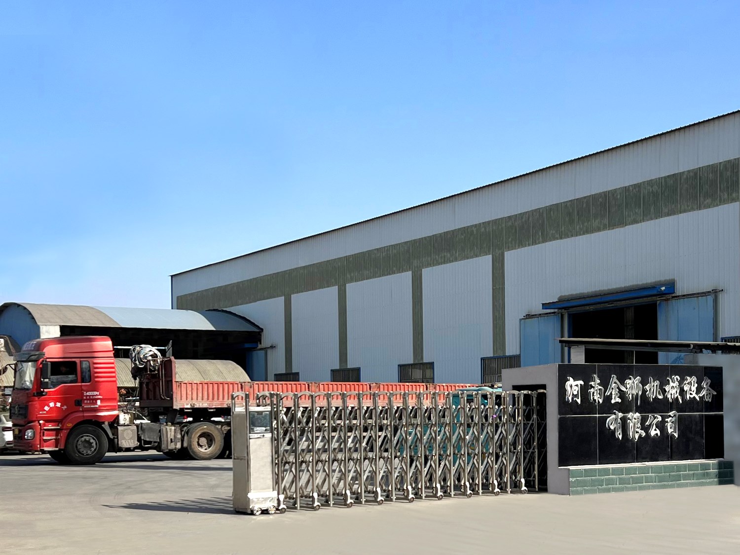 Henan Jinshi Machinery Equipment Co., Ltd